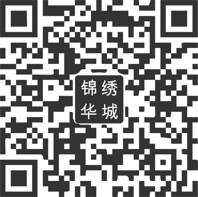 儿童欢乐王国空降锦绣华城 10000张门票全城免费送! 儿童欢乐王国空降锦绣华城 10000张门票全城免费送!