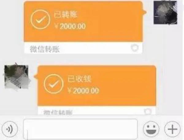 禹州警界最新提醒,聊天记录别随便删!新规5月1日起实施! 禹州警界最新提醒,聊天记录别随便删!新规5月1日起实施!