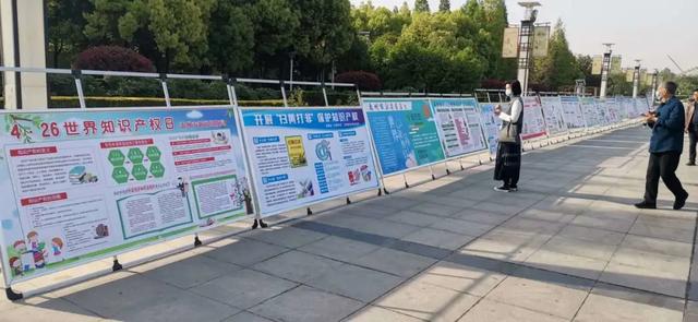 今天!夏禹公园这场活动,和每个禹州人息息相关! 今天!夏禹公园这场活动,和每个禹州人息息相关!