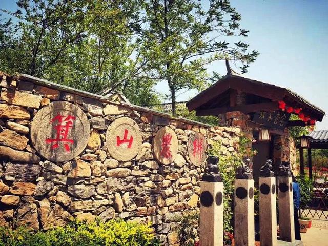 美丽乡村我的家,大家一起游许昌!首站禹州今日欢乐收官! 美丽乡村我的家,大家一起游许昌!首站禹州今日欢乐收官!
