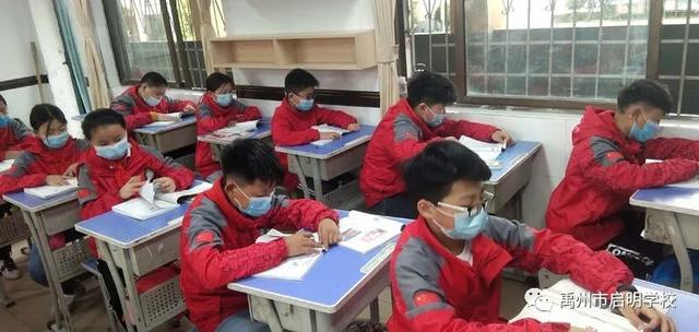 禹州市启明学校四至八年级复学记 禹州市启明学校四至八年级复学记