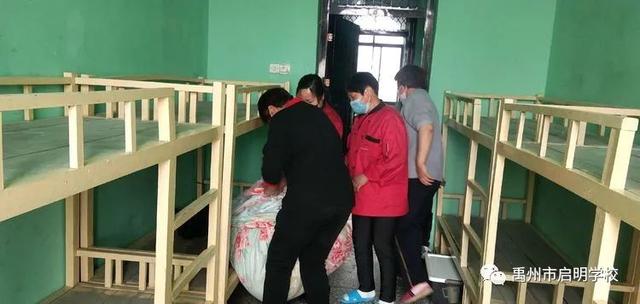 禹州市启明学校四至八年级复学记 禹州市启明学校四至八年级复学记