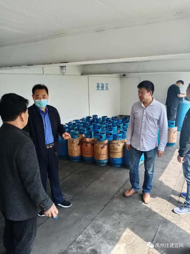 禹州市住建局开展燃气安全检查消除燃气安全隐患 禹州市住建局开展燃气安全检查消除燃气安全隐患