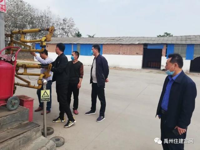 禹州市住建局开展燃气安全检查消除燃气安全隐患 禹州市住建局开展燃气安全检查消除燃气安全隐患