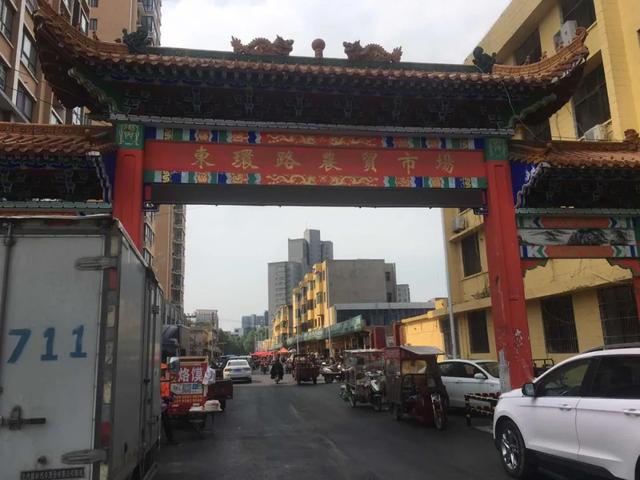 今天实拍!禹州东环路菜市场现在的模样..... 今天实拍!禹州东环路菜市场现在的模样.....
