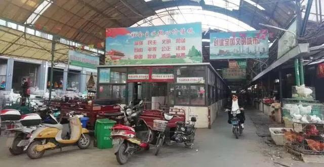 今天实拍!禹州东环路菜市场现在的模样..... 今天实拍!禹州东环路菜市场现在的模样.....