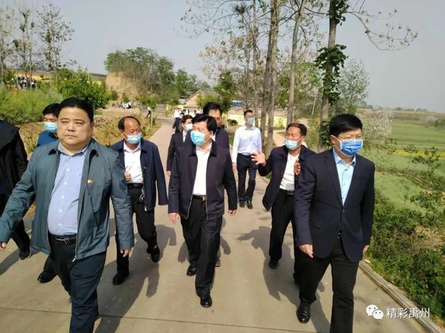 禹州市长范晓东在我市建设美丽乡村工作第122次周例会上这样强调! 禹州市长范晓东在我市建设美丽乡村工作第122次周例会上这样强调!