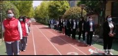 禹州市启明学校四至八年级复学记