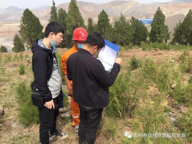 禹州市自然资源和规划局圆满完成地灾隐患排查核查任务