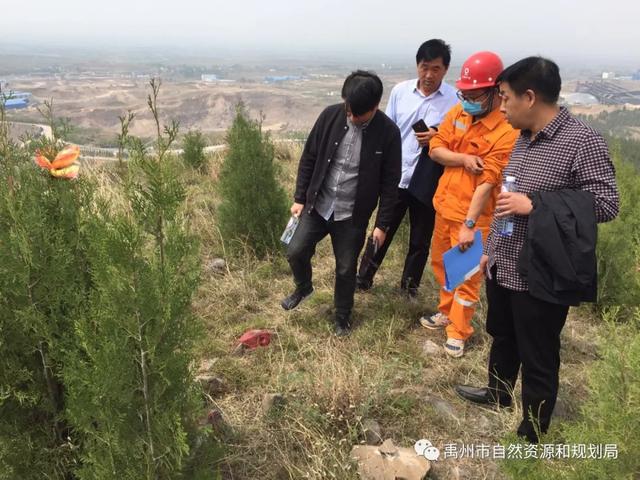 禹州市自然资源和规划局圆满完成地灾隐患排查核查任务 禹州市自然资源和规划局圆满完成地灾隐患排查核查任务