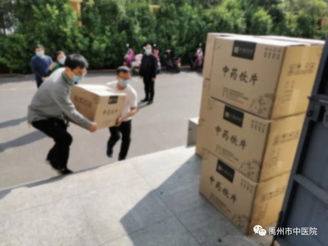 禹州市中医院医护人员奔赴校园指导疫情防控工作 禹州市中医院医护人员奔赴校园指导疫情防控工作