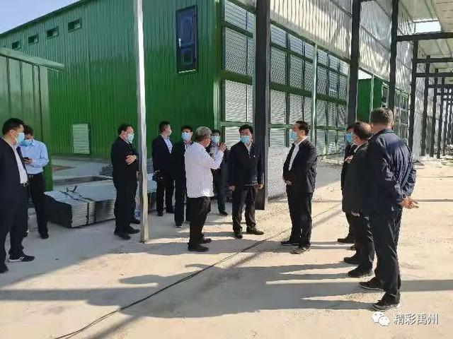 许昌市副市长楚雷莅禹调研提出了三点要求. 许昌市副市长楚雷莅禹调研提出了三点要求.