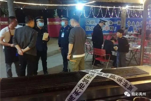 迎五一,禹州城管为市民们做了这些事 迎五一,禹州城管为市民们做了这些事