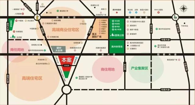 禹州东腾南郡解锁带您五一假期 禹州东腾南郡解锁带您五一假期