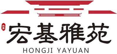 五一相聚禹州宏基雅苑 免费DIY蛋糕吃甜点拿礼品 五一相聚禹州宏基雅苑 免费DIY蛋糕吃甜点拿礼品