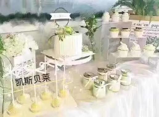五一相聚禹州宏基雅苑 免费DIY蛋糕吃甜点拿礼品 五一相聚禹州宏基雅苑 免费DIY蛋糕吃甜点拿礼品