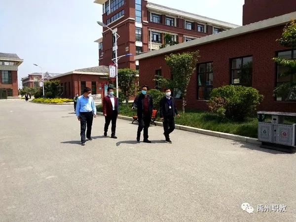 市人大主任崔纪安到禹州中专调研指导疫情防控工作 市人大主任崔纪安到禹州中专调研指导疫情防控工作