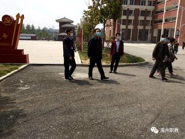 市人大主任崔纪安到禹州中专调研指导疫情防控工作 市人大主任崔纪安到禹州中专调研指导疫情防控工作