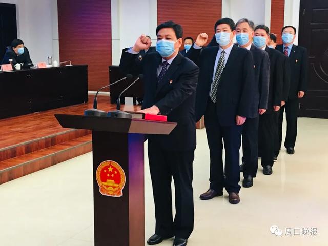 禹州老书记王宏武已正式任周口市副市长 禹州老书记王宏武已正式任周口市副市长