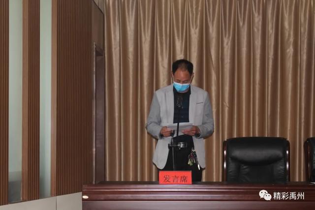 谁被投诉的最多,谁上台表态!禹州物业人必须“温暖连接”业主! 谁被投诉的最多,谁上台表态!禹州物业人必须“温暖连接”业主!