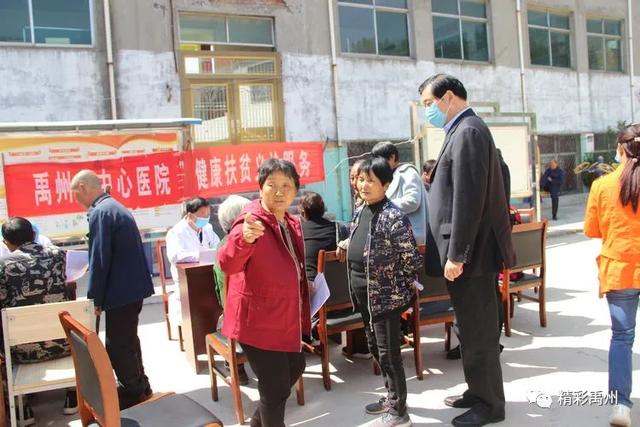 看!就是这群禹州人让村民纷纷拍手称赞! 看!就是这群禹州人让村民纷纷拍手称赞!
