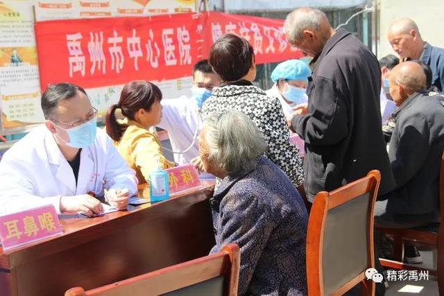 看!就是这群禹州人让村民纷纷拍手称赞! 看!就是这群禹州人让村民纷纷拍手称赞!