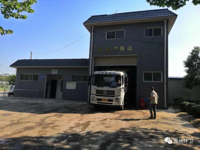 禹州环卫:竞赛迎五一 劳动展风采 禹州环卫:竞赛迎五一 劳动展风采