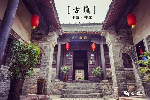 “樱”你而来!禹州千亩大樱桃【免费吃】!超级赞! “樱”你而来!禹州千亩大樱桃【免费吃】!超级赞!
