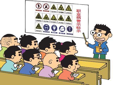 禹州卫生监督所召开成品油流通行业集中约谈培训会 禹州卫生监督所召开成品油流通行业集中约谈培训会