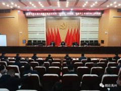 决战决胜脱贫攻坚，禹州怎么打？
