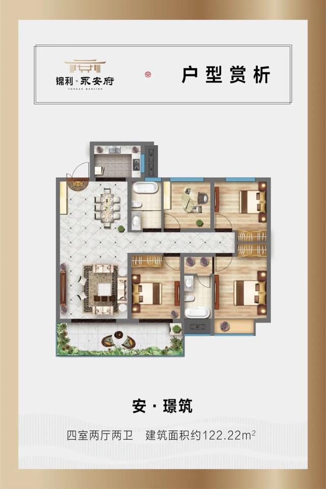 禹州大事件!明天禹州锦利永安府迎来一场科技展! 禹州大事件!明天禹州锦利永安府迎来一场科技展!