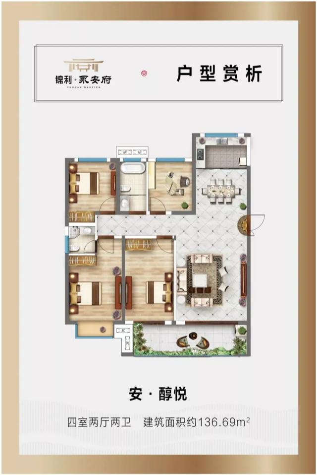禹州大事件!明天禹州锦利永安府迎来一场科技展! 禹州大事件!明天禹州锦利永安府迎来一场科技展!