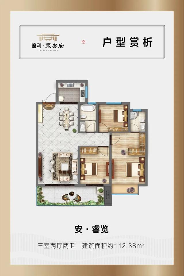 禹州大事件!明天禹州锦利永安府迎来一场科技展! 禹州大事件!明天禹州锦利永安府迎来一场科技展!
