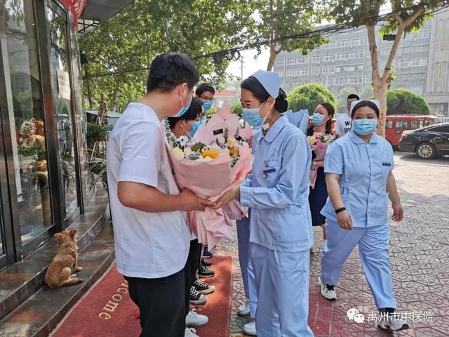 禹州市中医院集中隔离点第三批医务人员圆满完成抗“疫”任务平安健康归来! 禹州市中医院集中隔离点第三批医务人员圆满完成抗“疫”任务平安健康归来!
