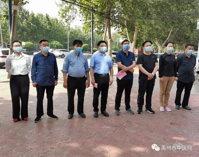 禹州市中医院集中隔离点第三批医务人员圆满完成抗“疫”任务平安健康归来! 禹州市中医院集中隔离点第三批医务人员圆满完成抗“疫”任务平安健康归来!