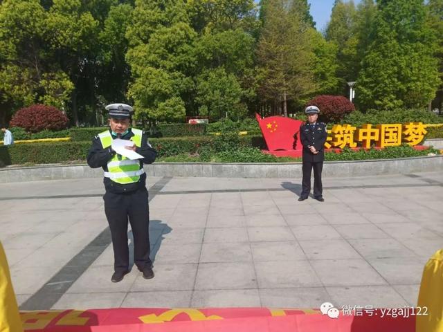禹州交警召开美团外卖骑手安全送餐培训会 禹州交警召开美团外卖骑手安全送餐培训会