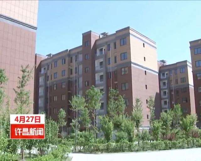 禹州这个棚户区将于近期搬迁!共安置1130户居民! 禹州这个棚户区将于近期搬迁!共安置1130户居民!