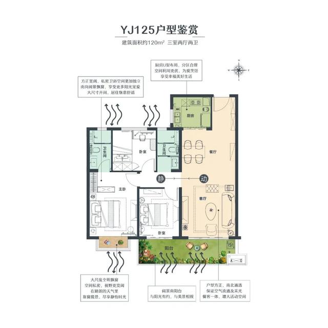 禹州碧桂园城市之光约8000㎡网红示范区即将璀璨绽放 禹州碧桂园城市之光约8000㎡网红示范区即将璀璨绽放