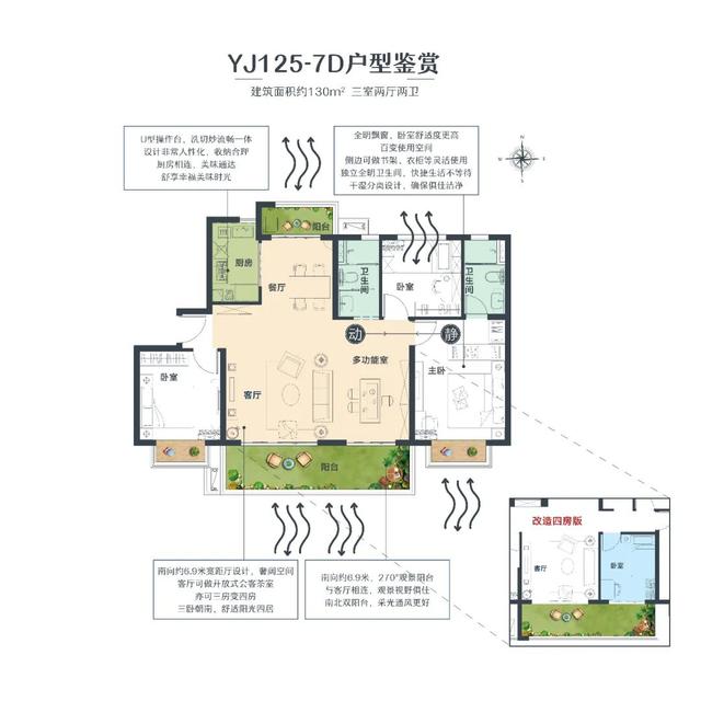 禹州碧桂园城市之光约8000㎡网红示范区即将璀璨绽放 禹州碧桂园城市之光约8000㎡网红示范区即将璀璨绽放