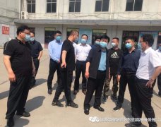 禹州市市长范晓东莅临禹州客运东站检查指导