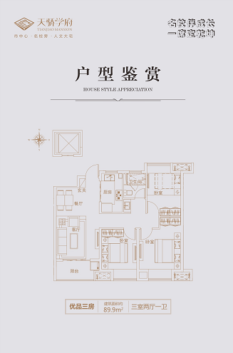 禹州发“消费券”了,白送、免单、霸王餐....领取攻略点这里 禹州发“消费券”了,白送、免单、霸王餐....领取攻略点这里