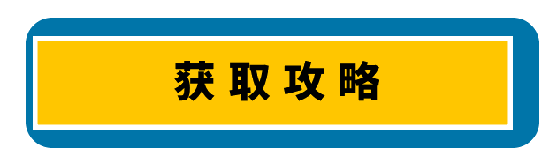 禹州发“消费券”了,白送、免单、霸王餐....领取攻略点这里 禹州发“消费券”了,白送、免单、霸王餐....领取攻略点这里