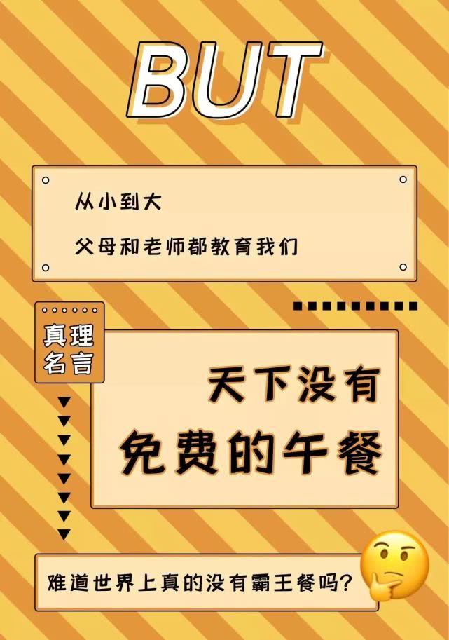 禹州发“消费券”了,白送、免单、霸王餐....领取攻略点这里 禹州发“消费券”了,白送、免单、霸王餐....领取攻略点这里