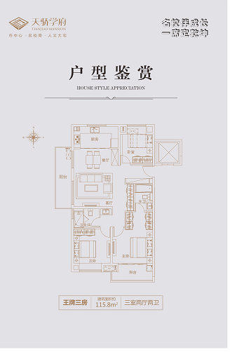 禹州发“消费券”了,白送、免单、霸王餐....领取攻略点这里 禹州发“消费券”了,白送、免单、霸王餐....领取攻略点这里
