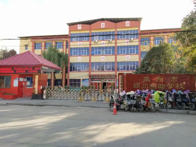 禹州发“消费券”了,白送、免单、霸王餐....领取攻略点这里 禹州发“消费券”了,白送、免单、霸王餐....领取攻略点这里