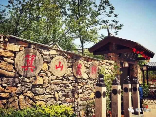 禹州市:践行“两山”理念 发展沟域经济 助力脱贫攻坚 推动乡村振兴 禹州市:践行“两山”理念 发展沟域经济 助力脱贫攻坚 推动乡村振兴