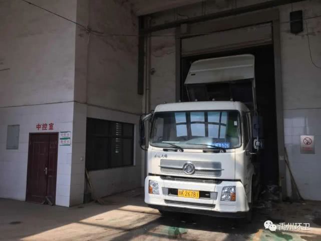 禹州环卫 坚守岗位默默劳动 奋力创造城市洁净 禹州环卫 坚守岗位默默劳动 奋力创造城市洁净