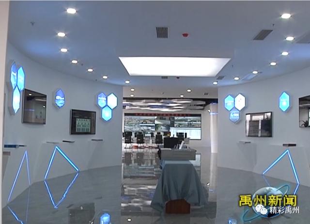 “城市大脑”让城市聪明起来!禹州的未来超乎你想象! “城市大脑”让城市聪明起来!禹州的未来超乎你想象!