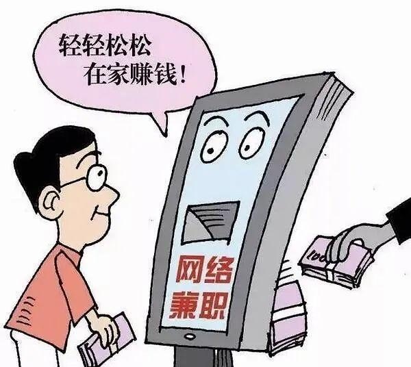 禹州警方重要提醒!!! 禹州警方重要提醒!!!