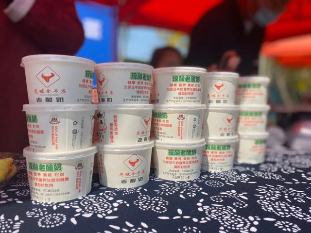 “五一”朋友圈王者体验,居然来自这场音乐美食狂欢节? “五一”朋友圈王者体验,居然来自这场音乐美食狂欢节?